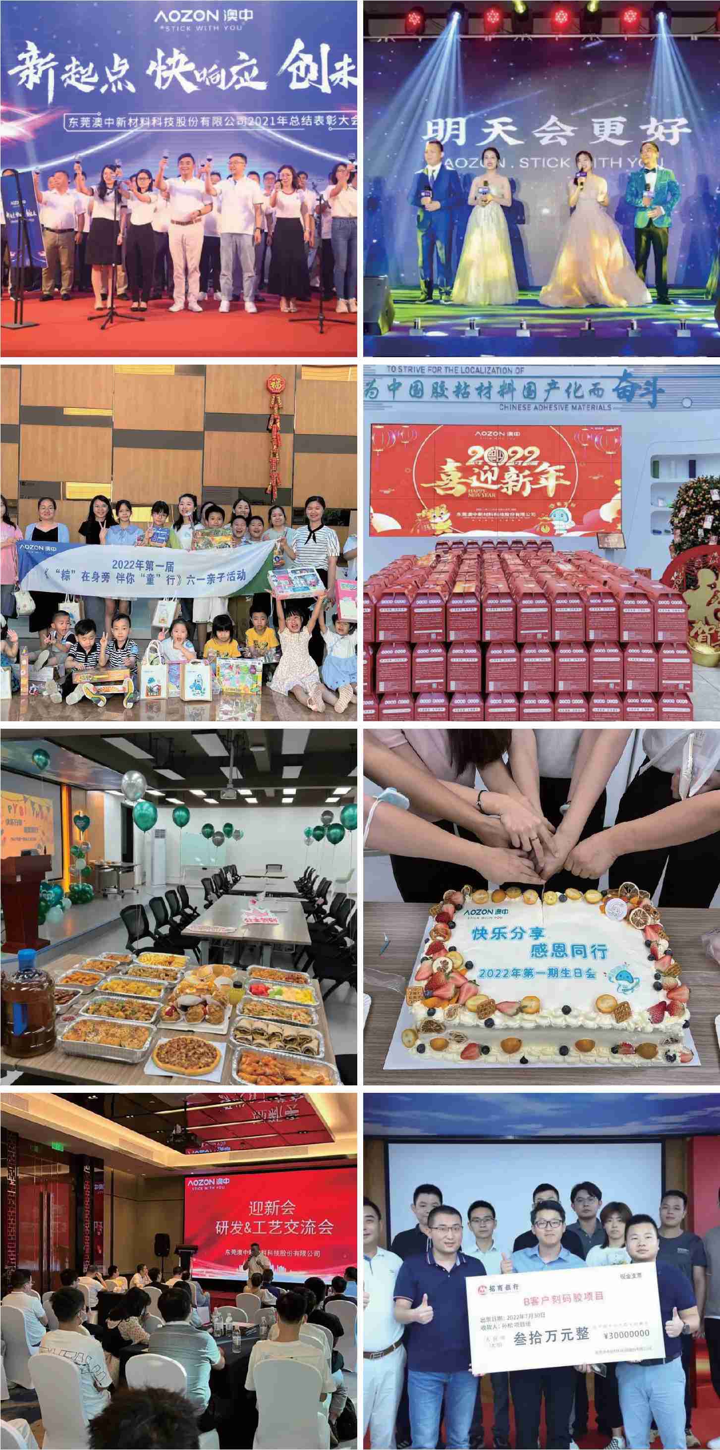 彩乐园·(中国区)官方网站