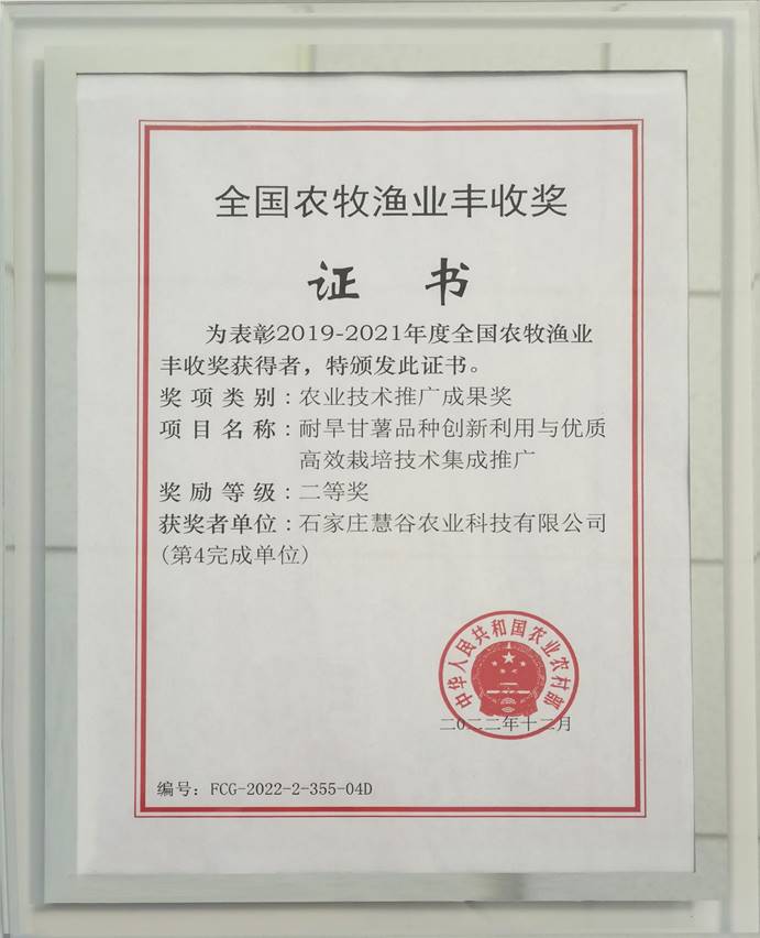 ���g22��(�й���)�������-�����о�ϲ